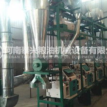 沙灣縣精益面粉廠面粉生產(chǎn)設(shè)備轉(zhuǎn)讓公告