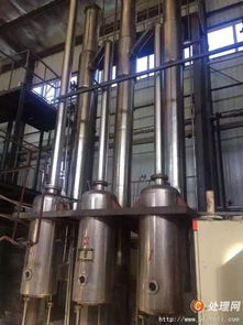 處理網(wǎng) 數(shù)字時代的計算機核心