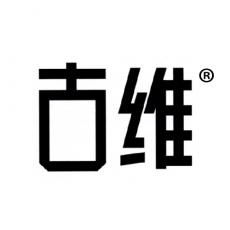 商標(biāo)轉(zhuǎn)讓13年專注服務(wù) 標(biāo)博士在古維09類電子產(chǎn)品與文化用品領(lǐng)域的專業(yè)優(yōu)勢
