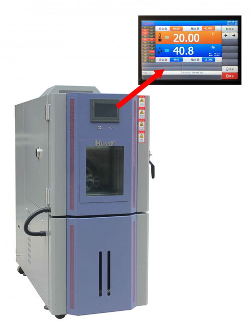 科技賦能醫(yī)療，環(huán)儀儀器閃耀第28屆廣州博覽會醫(yī)療健康產(chǎn)業(yè)展