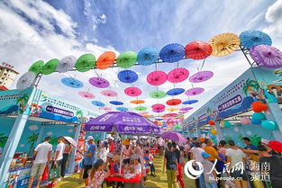 共饗鄉味盛宴——海南旅游美食與商品展銷會開幕，招徠接待華僑歸國和香港游客