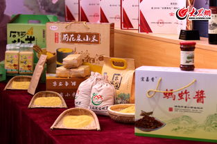 莒縣首屆旅游商品大賽暨特色旅游產(chǎn)品展銷會圓滿收官，兩天接待六萬余人