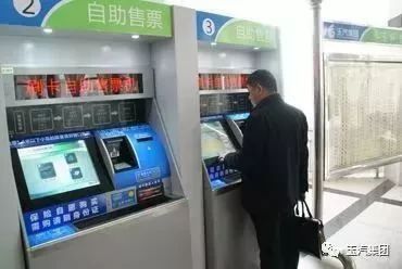 搶票啦 玉環(huán)春運(yùn)汽車票今天開售了 能不能回家過年就靠這篇攻略了
